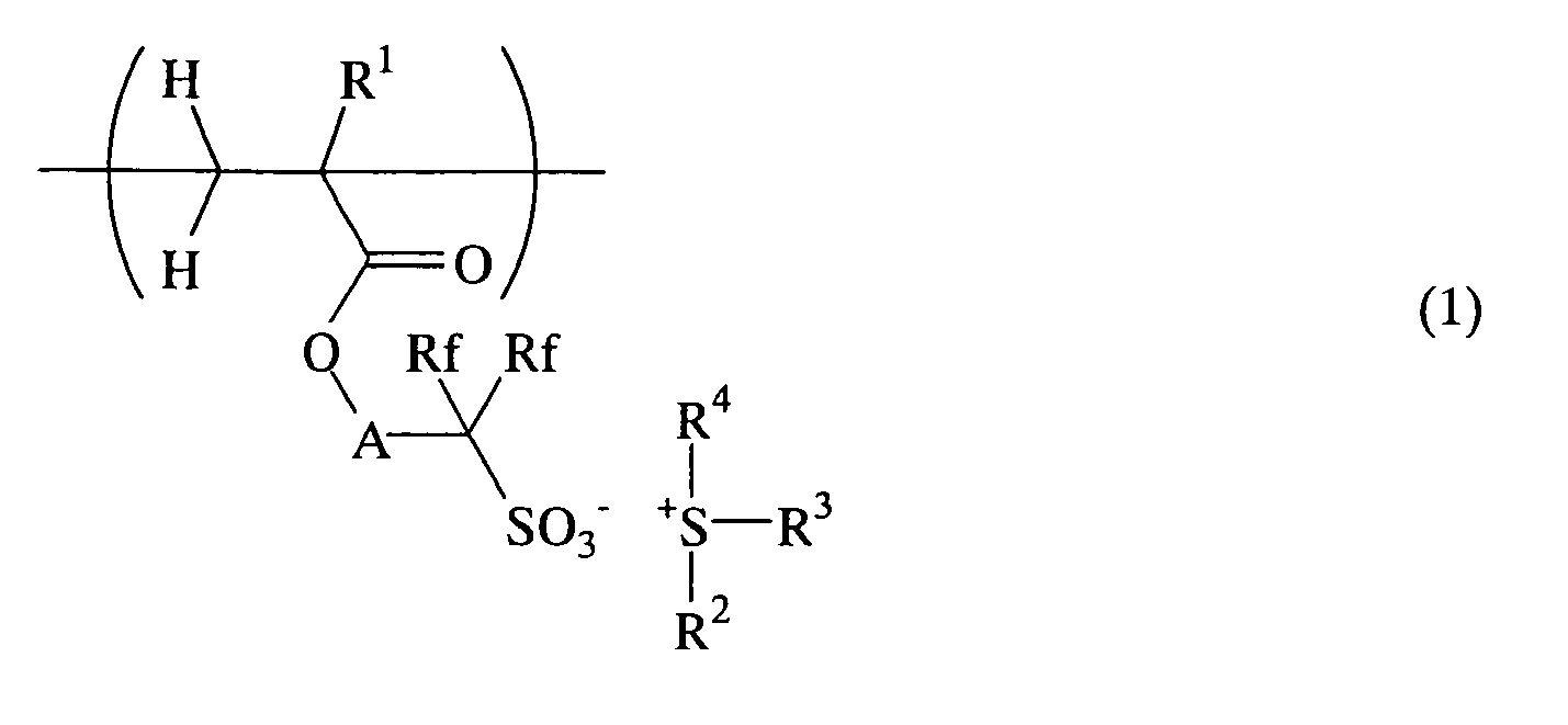 Figure imgb0105