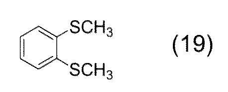 Figure JPOXMLDOC01-appb-I000037