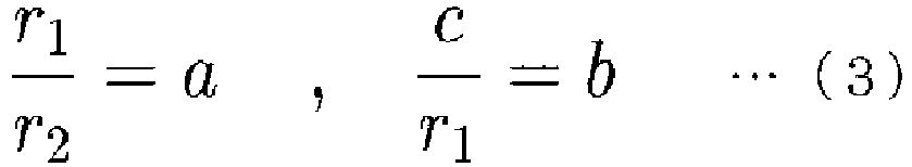 Figure imgb0003