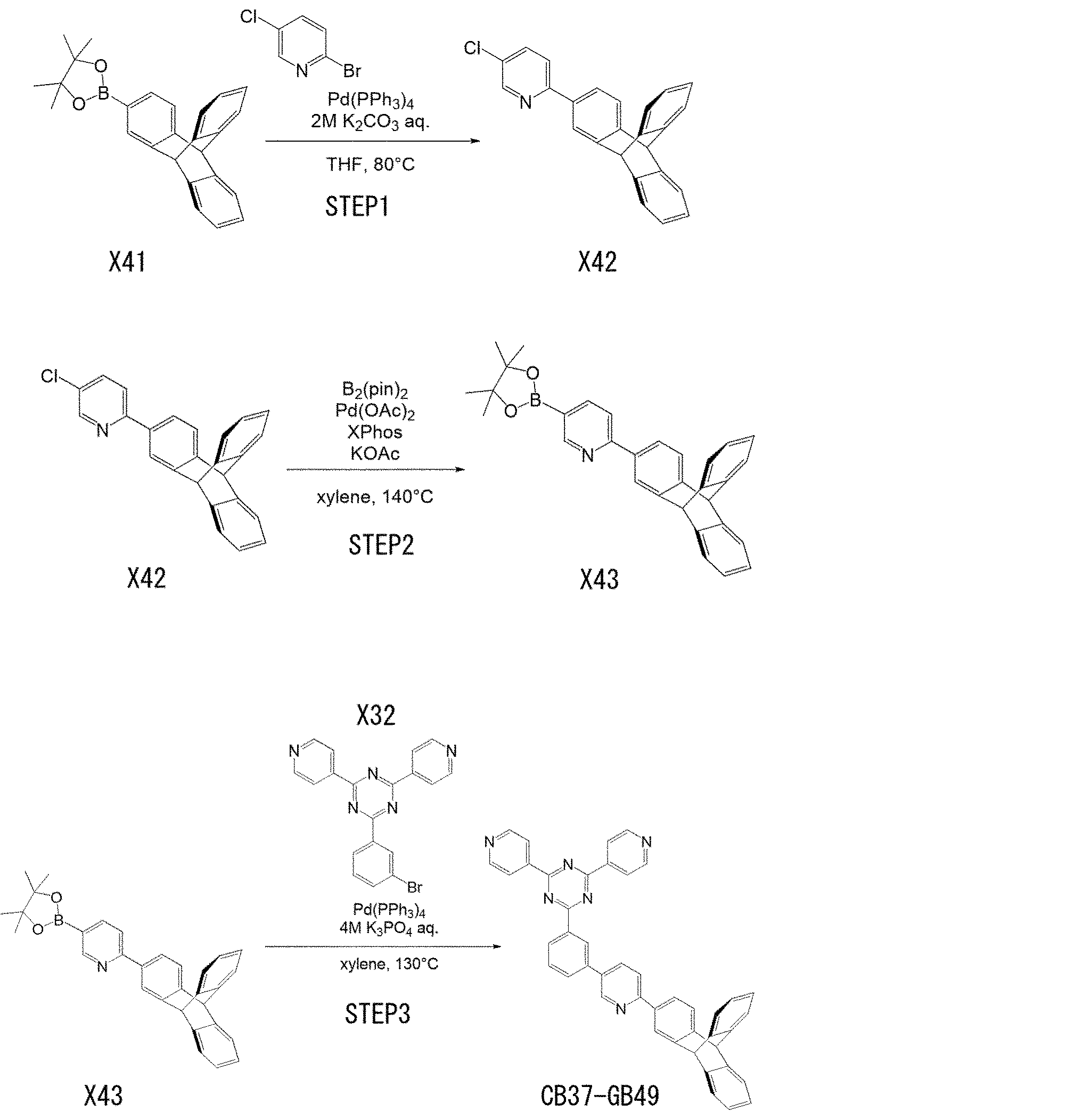 Figure JPOXMLDOC01-appb-C000348