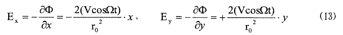 Figure JPOXMLDOC01-appb-M000013