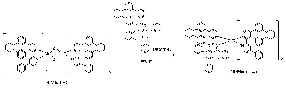 Figure JPOXMLDOC01-appb-C000035