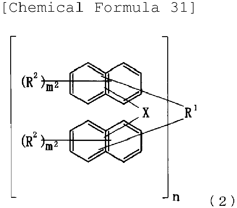 Figure imgb0033