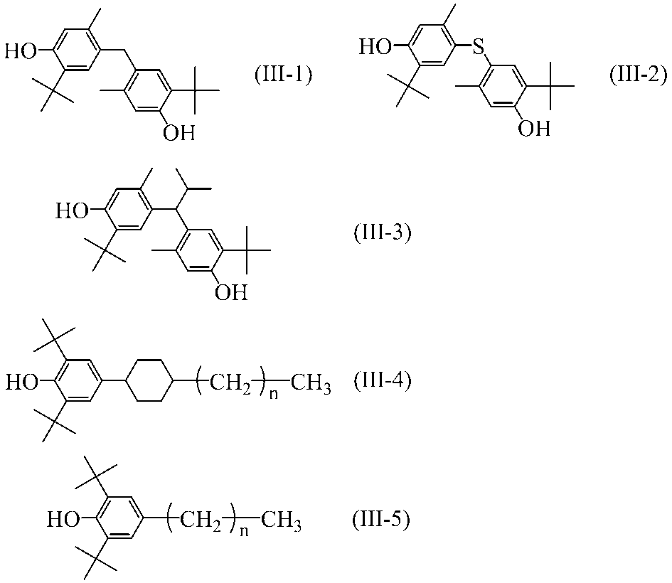 Figure JPOXMLDOC01-appb-C000086