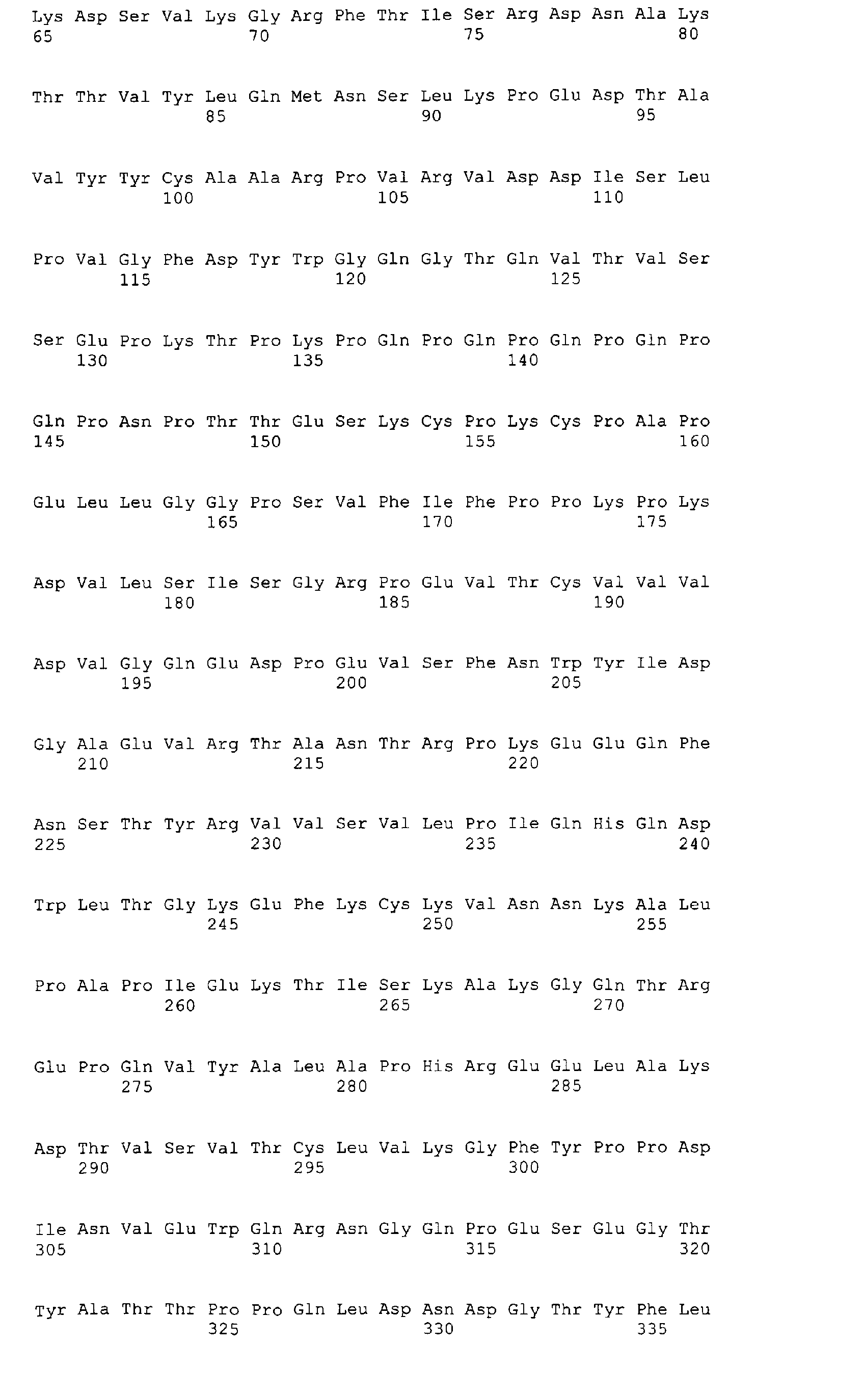 Figure 00870001