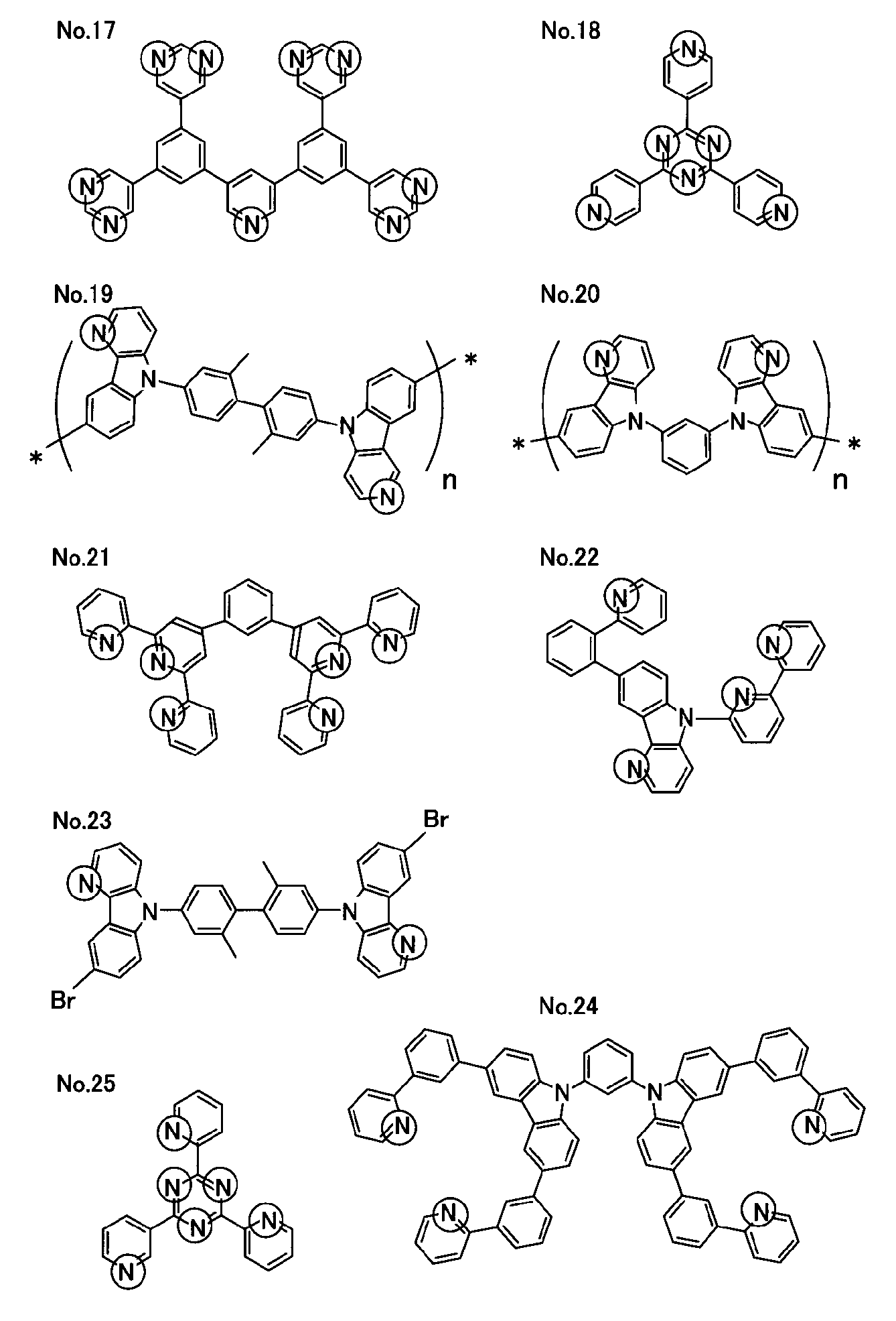 Figure JPOXMLDOC01-appb-C000003