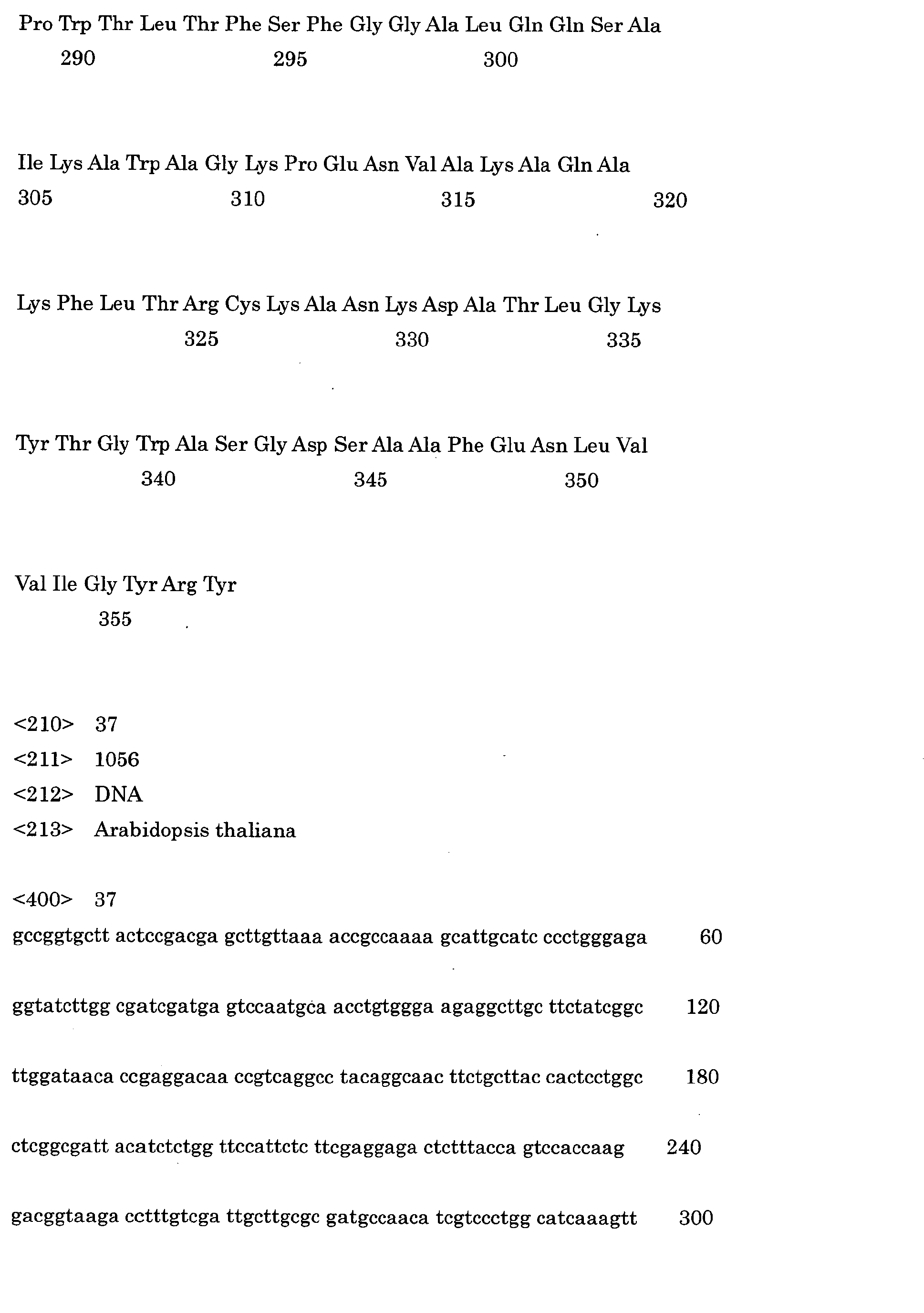 Figure imgb0080