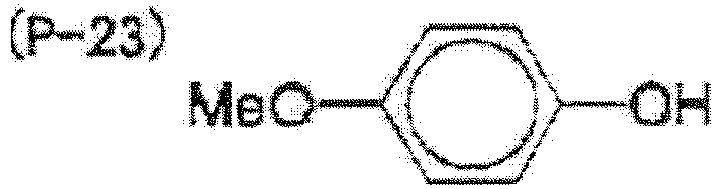 Figure imgb0127