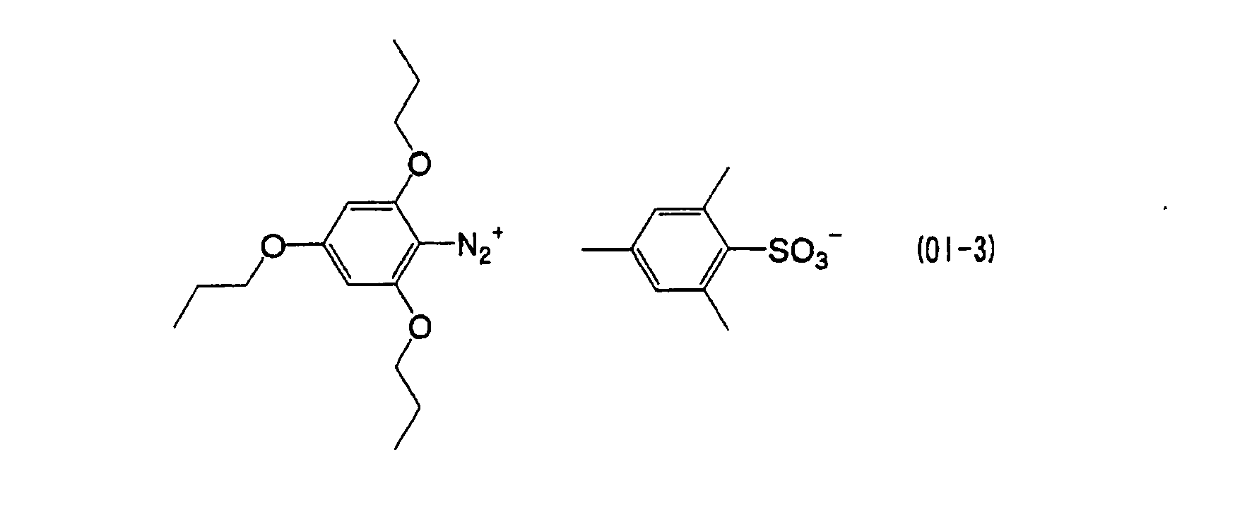 Figure imgb0312