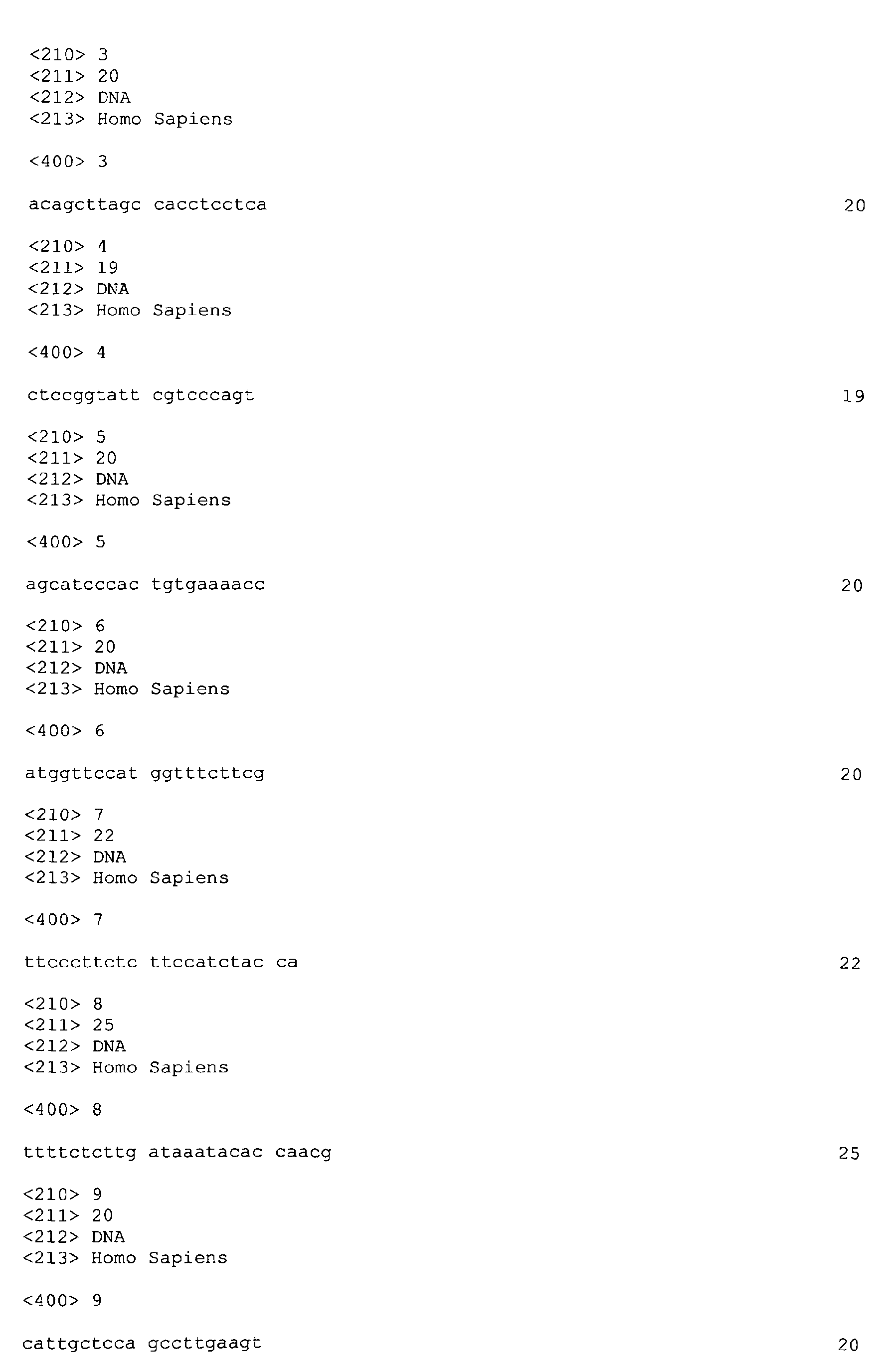 Figure imgb0013