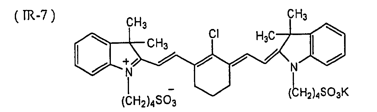 Figure imgb0010