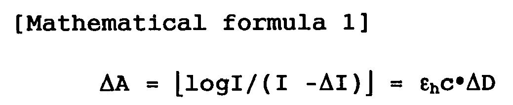 Figure imgb0001