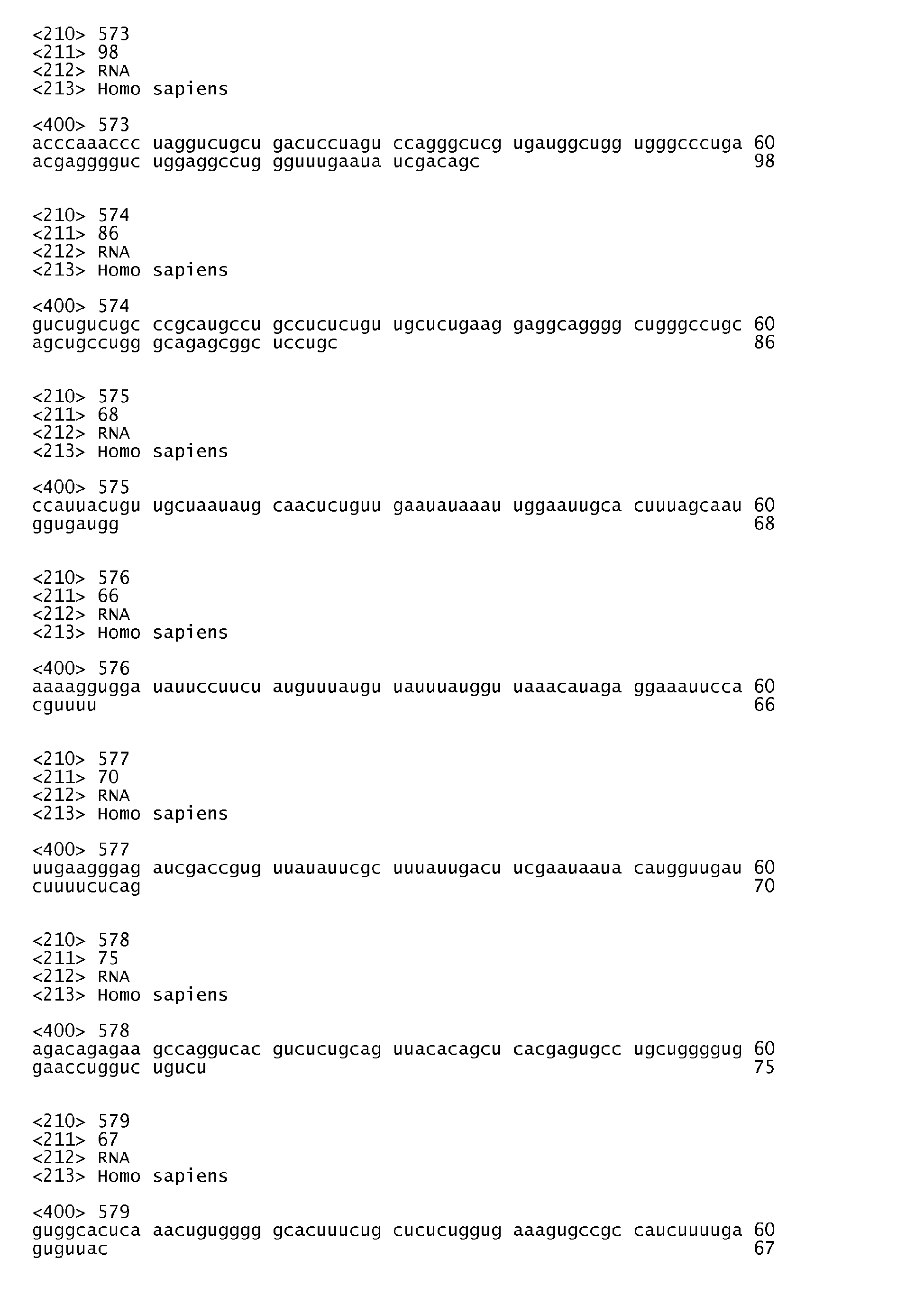 Figure imgb0117