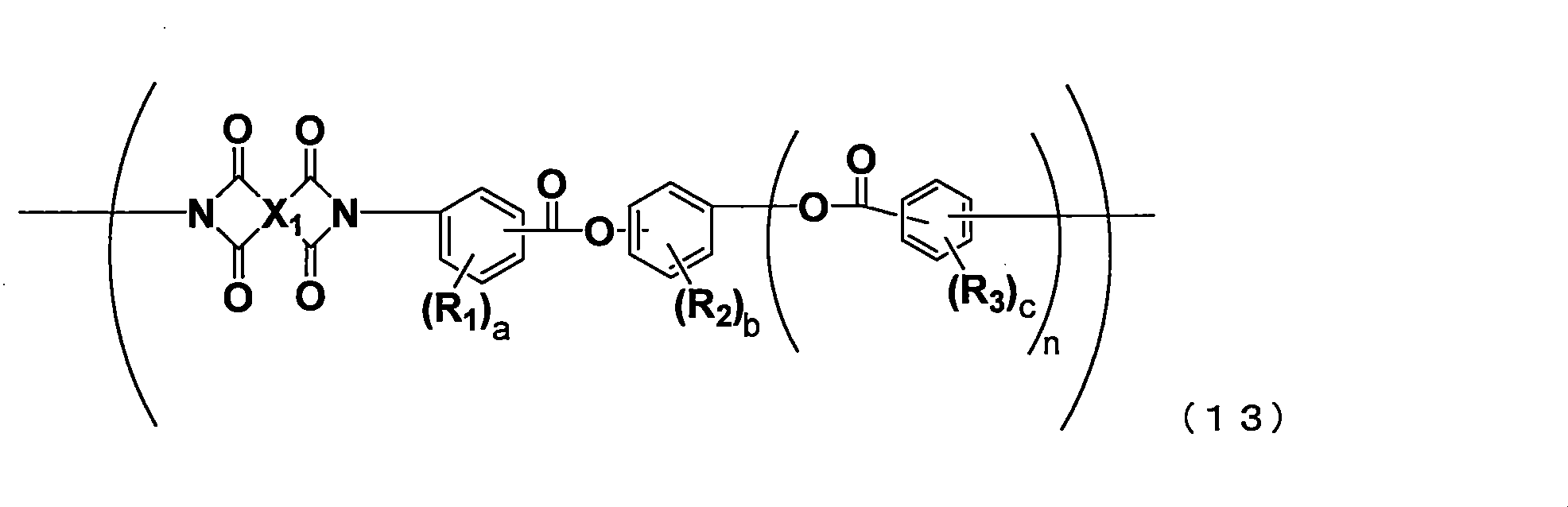 Figure JPOXMLDOC01-appb-C000027