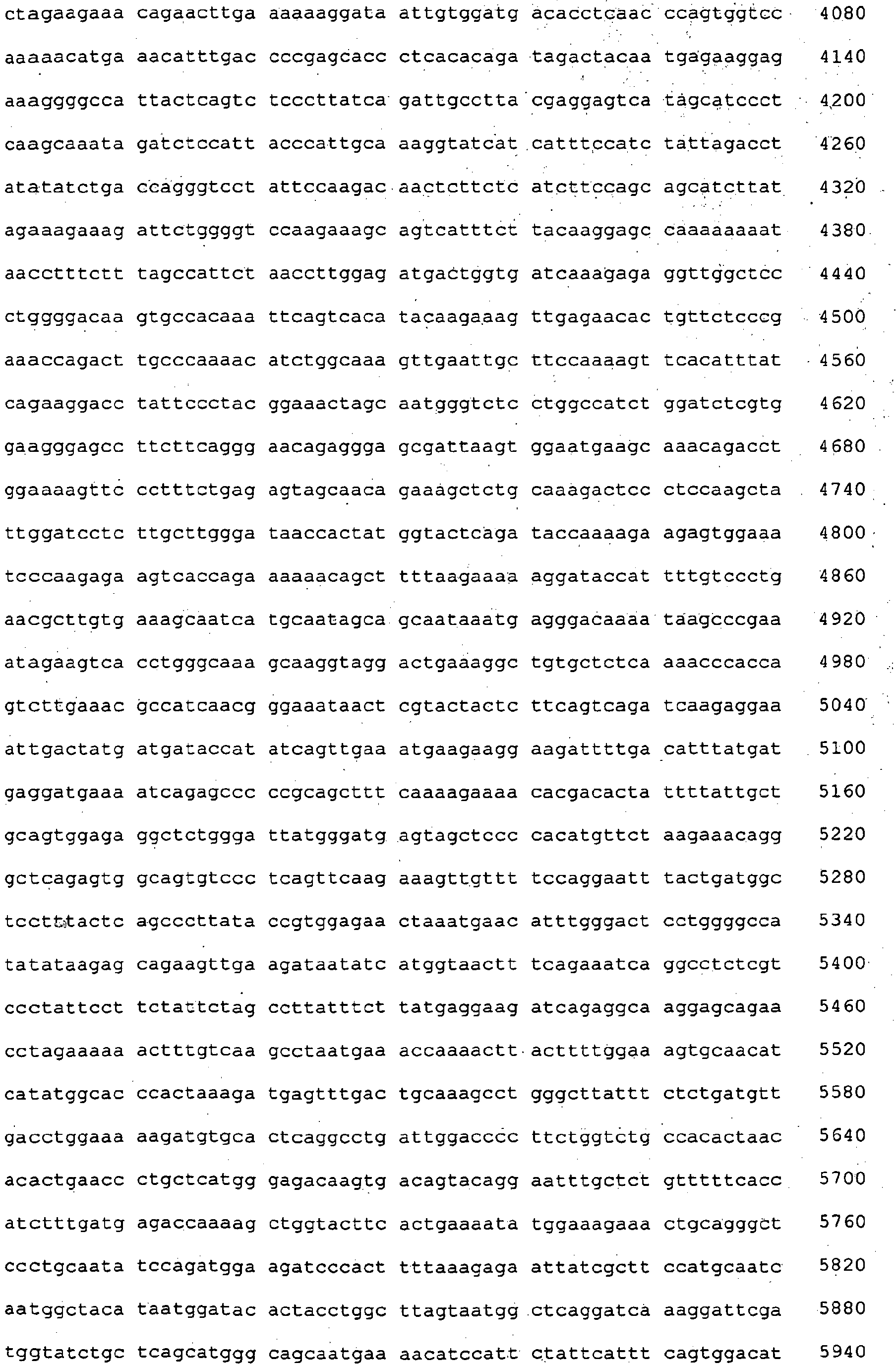 Figure imgb0189