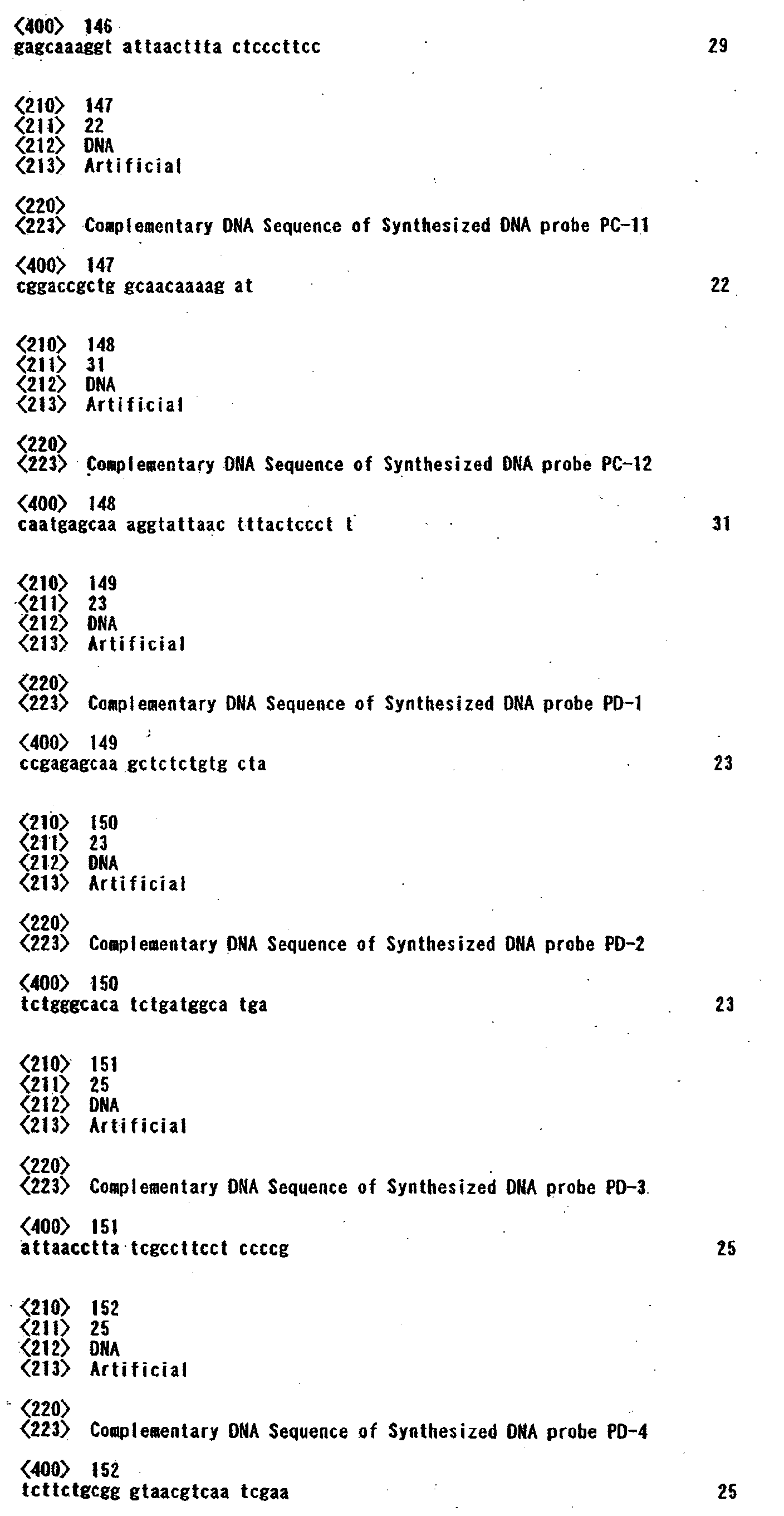 Figure 00850001