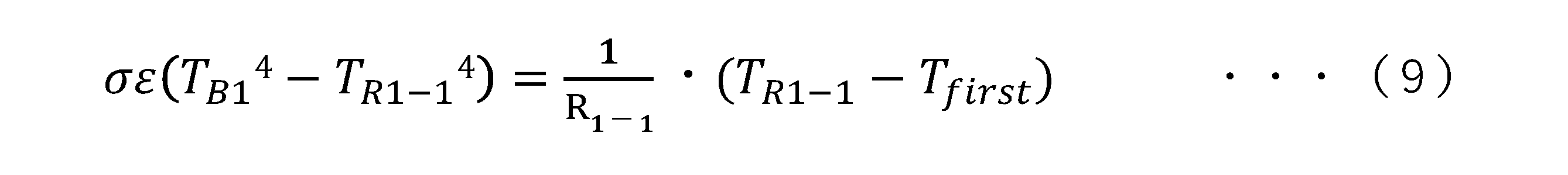 Figure JPOXMLDOC01-appb-M000004
