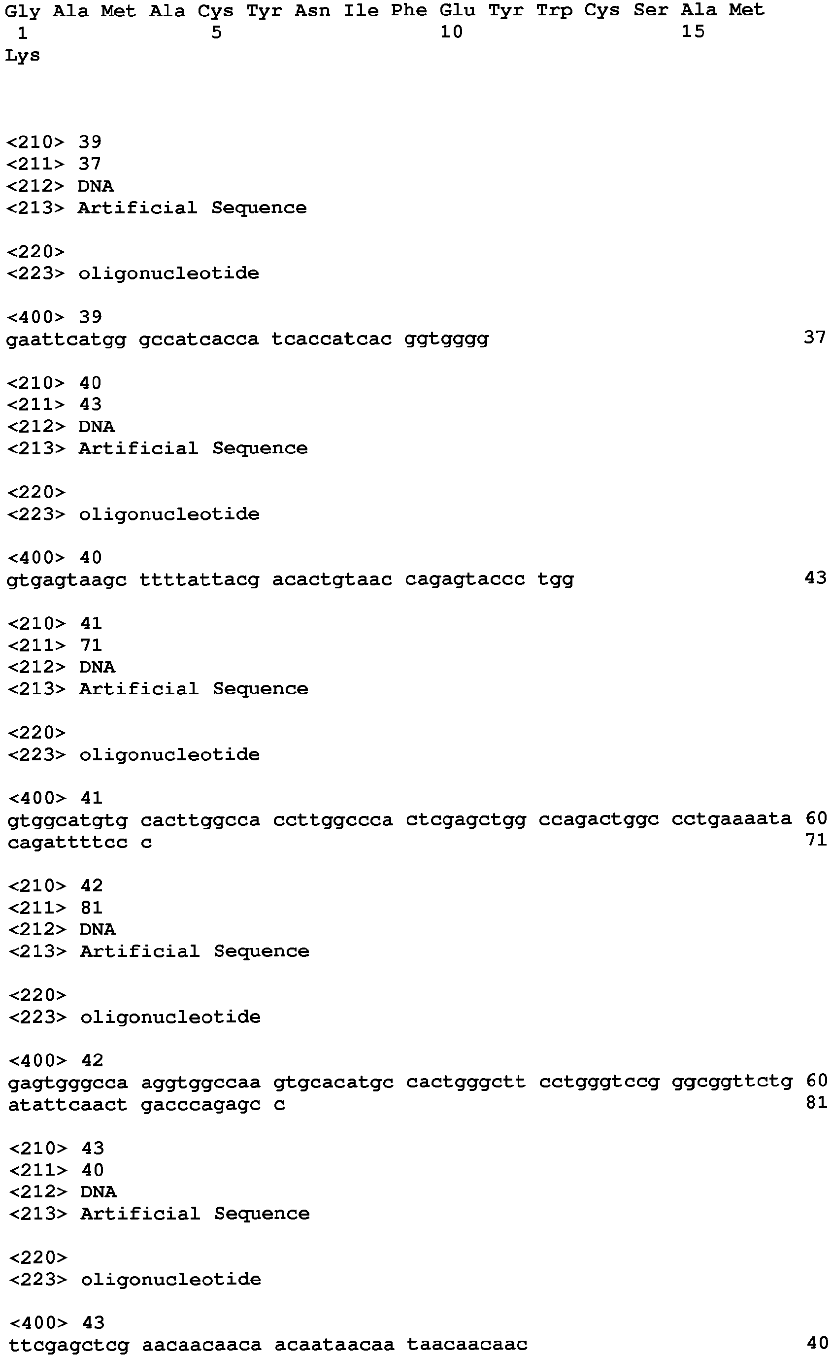 Figure imgb0034