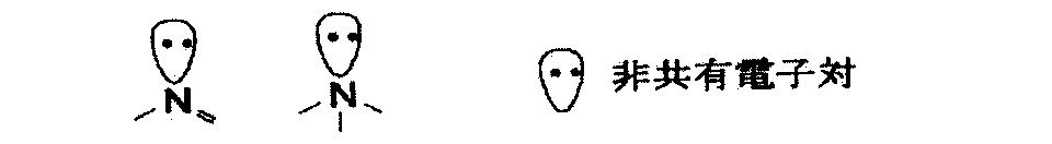 Figure JPOXMLDOC01-appb-C000037