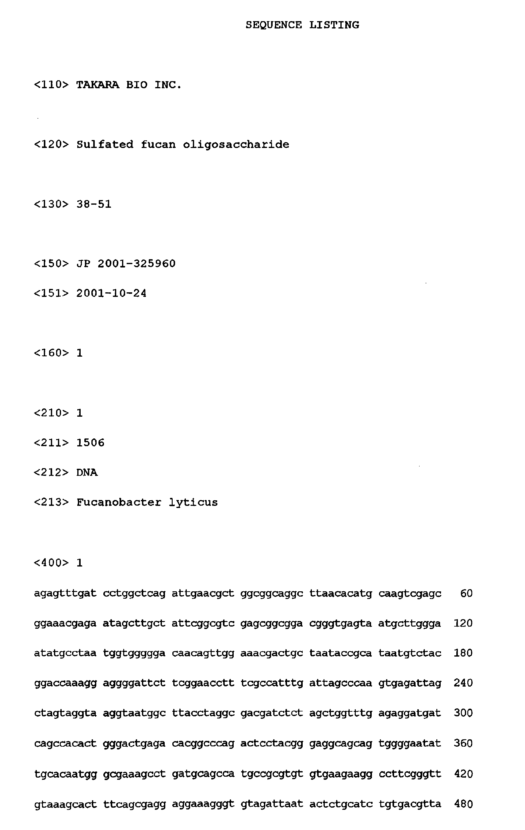 Figure 00770001