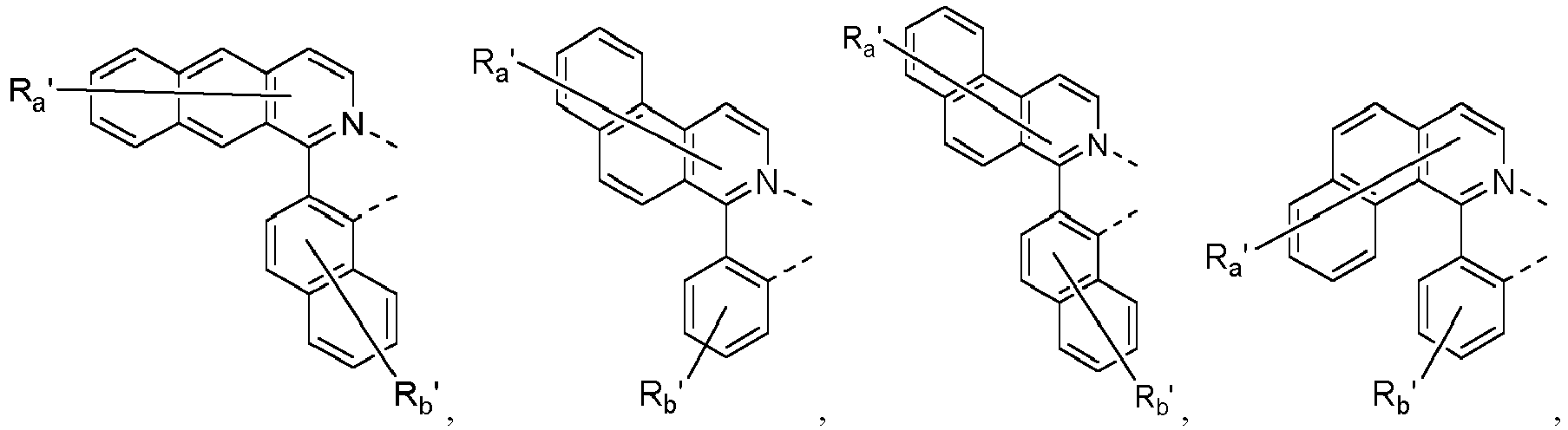 Figure imgb0709