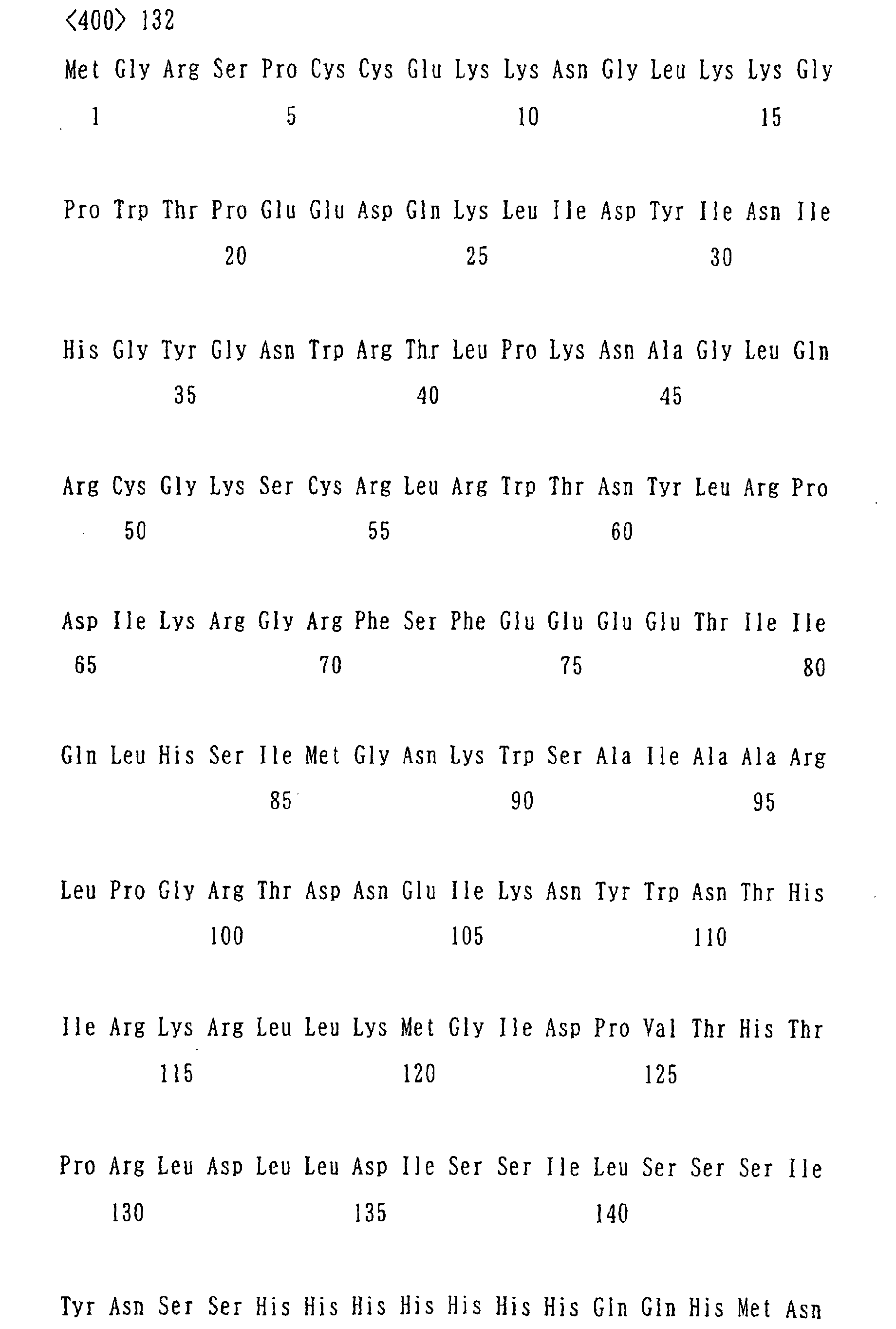 Figure 02430001