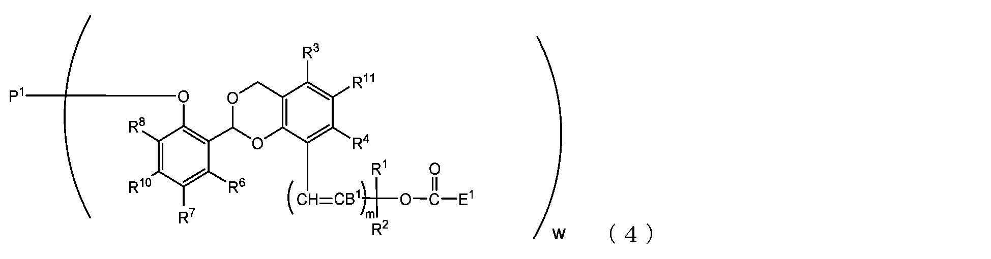 Figure JPOXMLDOC01-appb-C000014