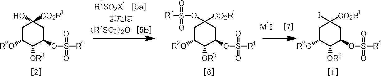 Figure JPOXMLDOC01-appb-C000047
