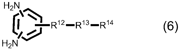 Figure JPOXMLDOC01-appb-C000036