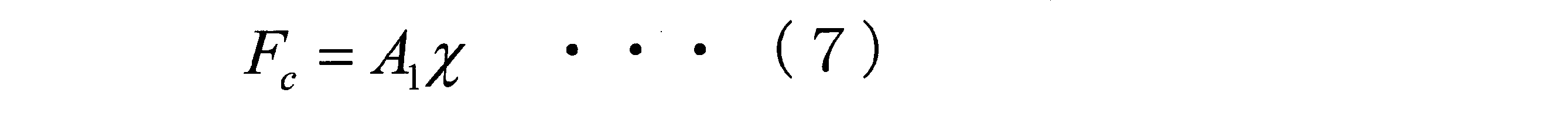 Figure JPOXMLDOC01-appb-M000007