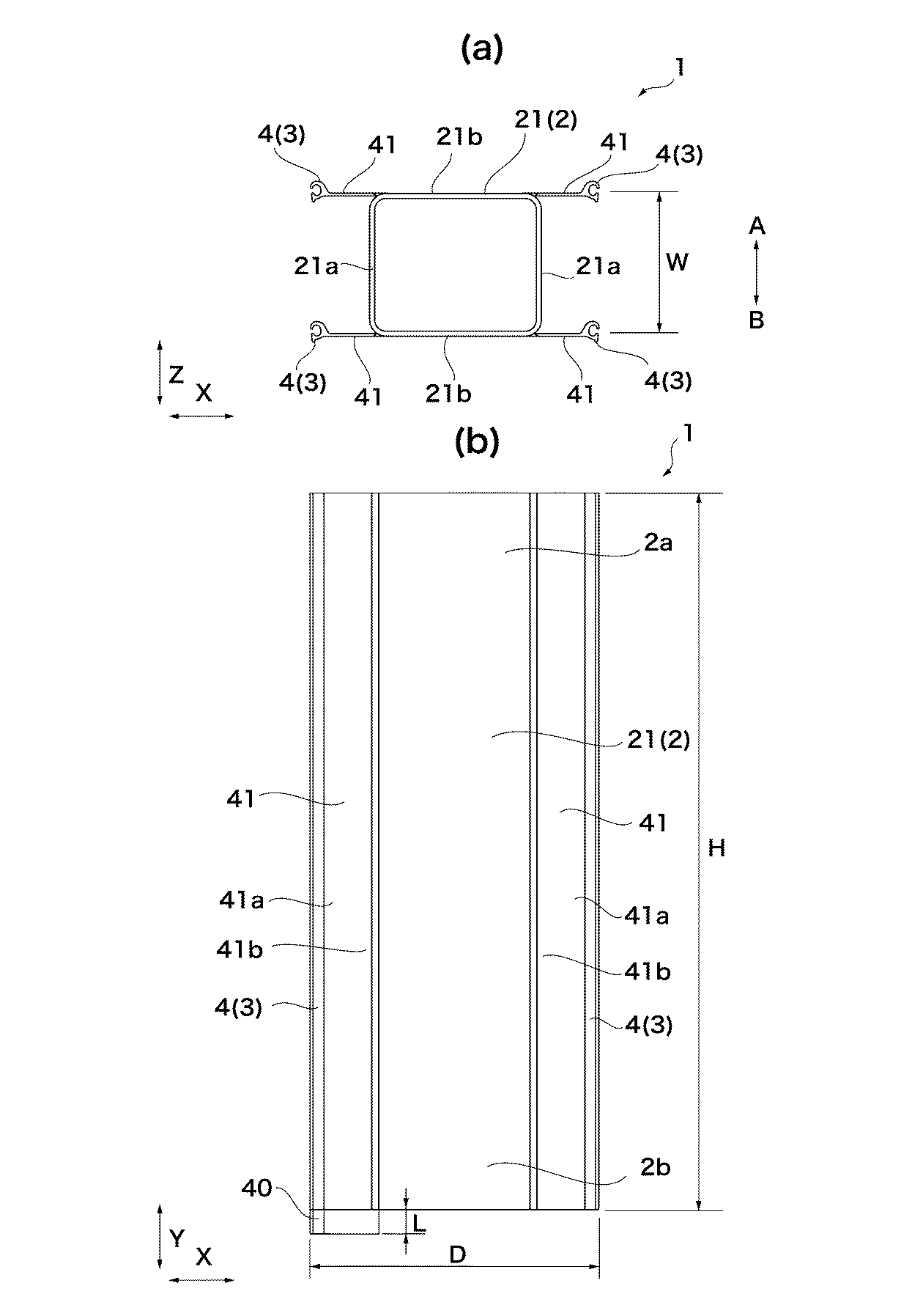 Figure 2016130393