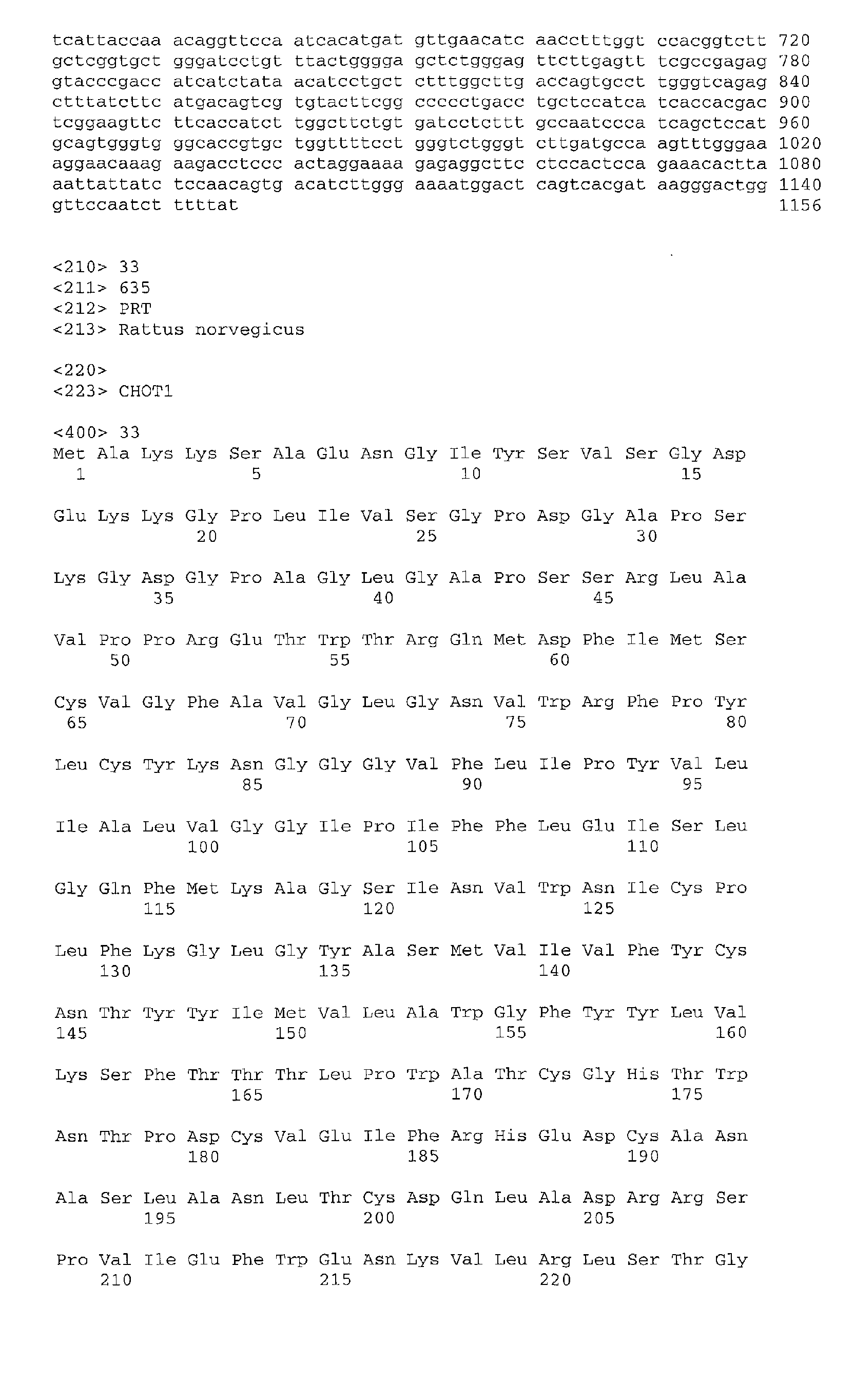 Figure 01180001