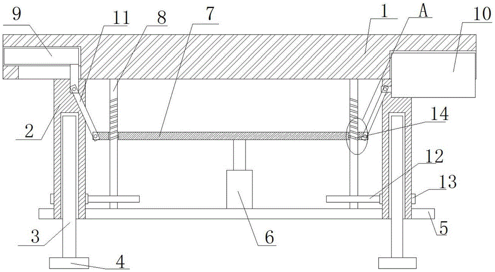 Figure 201922156995
