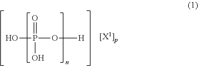 Figure US08314167-20121120-C00007