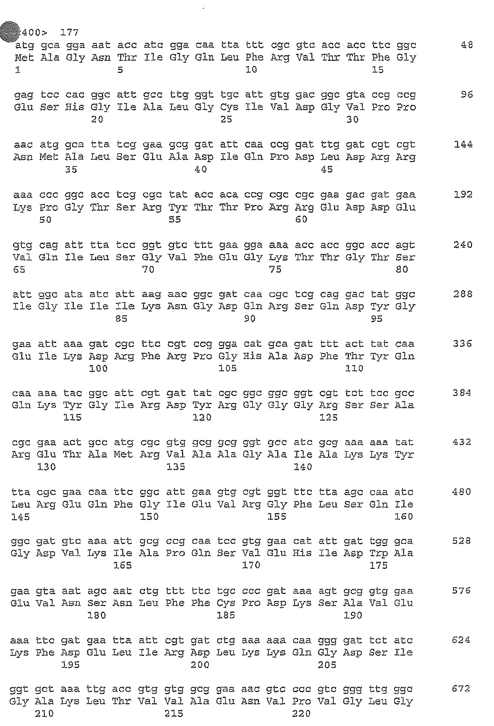 Figure imgb0089
