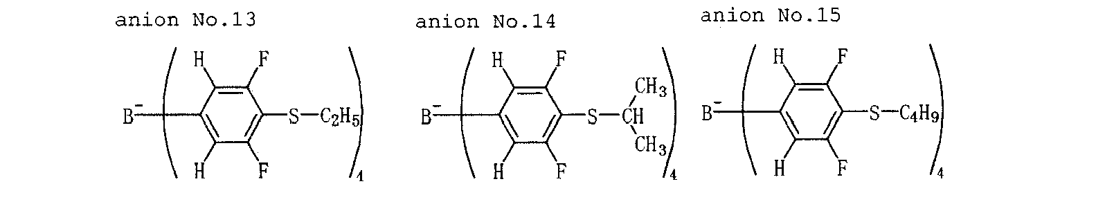 Figure imgb0008