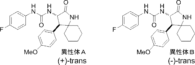 Figure JPOXMLDOC01-appb-C000125