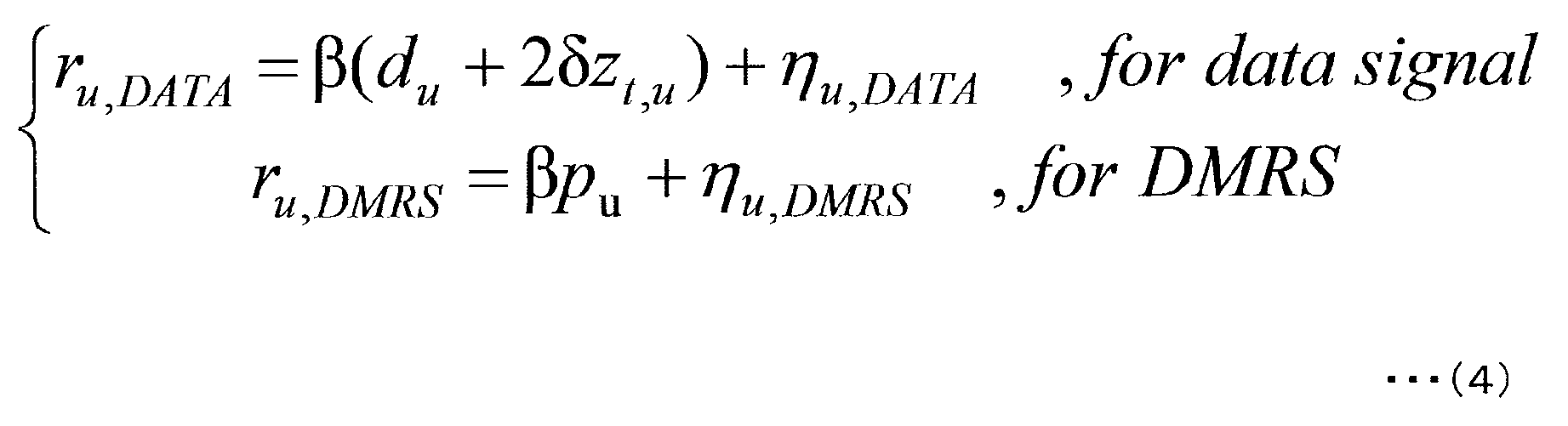 Figure JPOXMLDOC01-appb-M000004