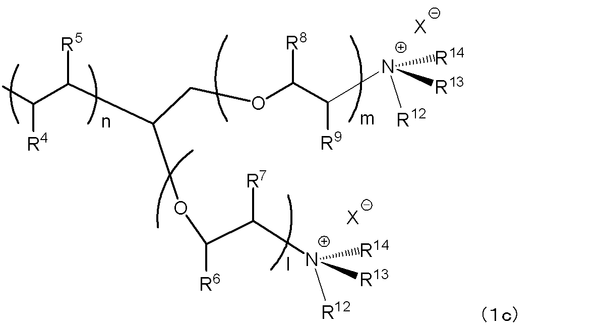Figure JPOXMLDOC01-appb-C000007