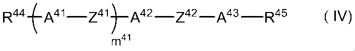 Figure JPOXMLDOC01-appb-C000008