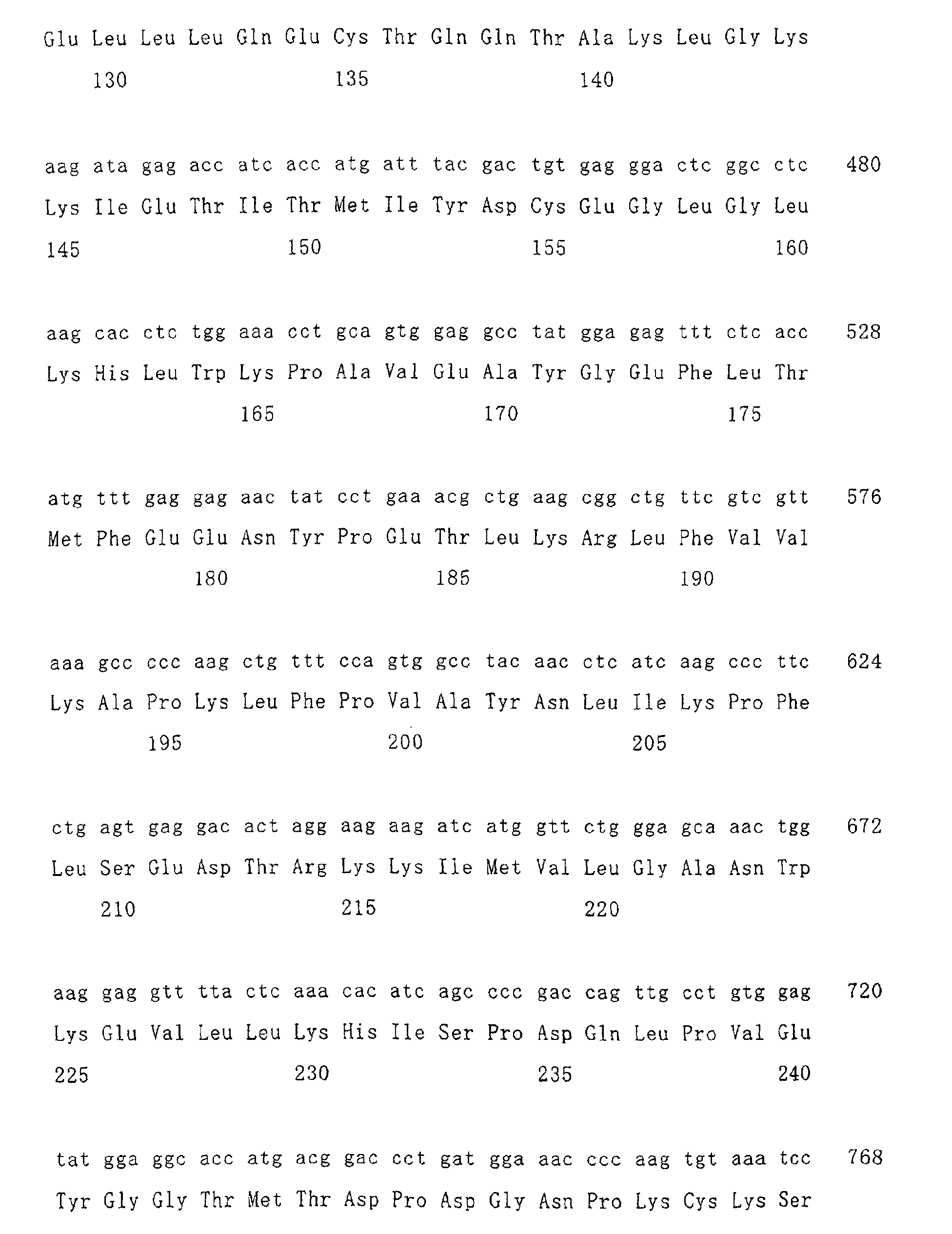 Figure 00180001