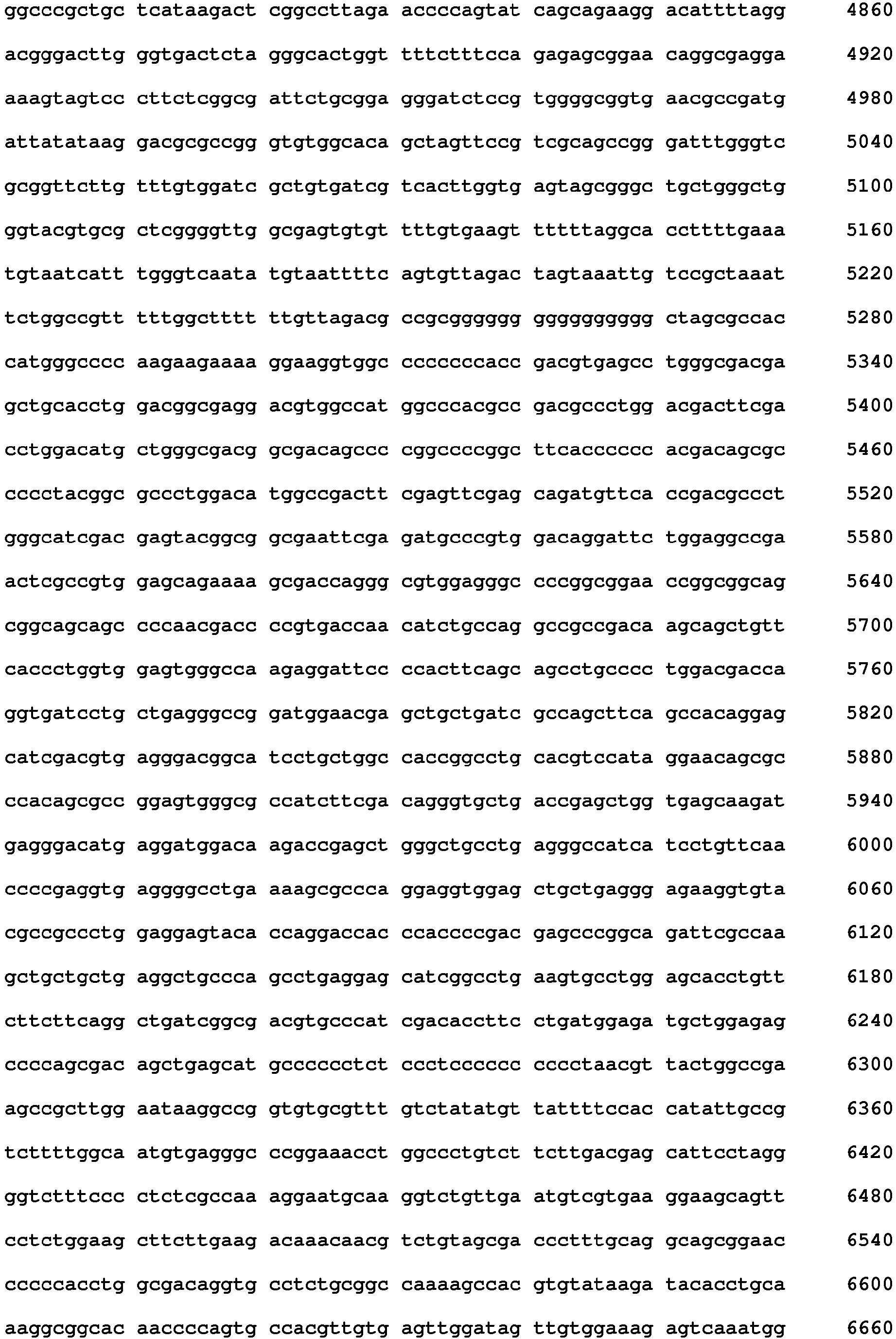Figure imgb0357