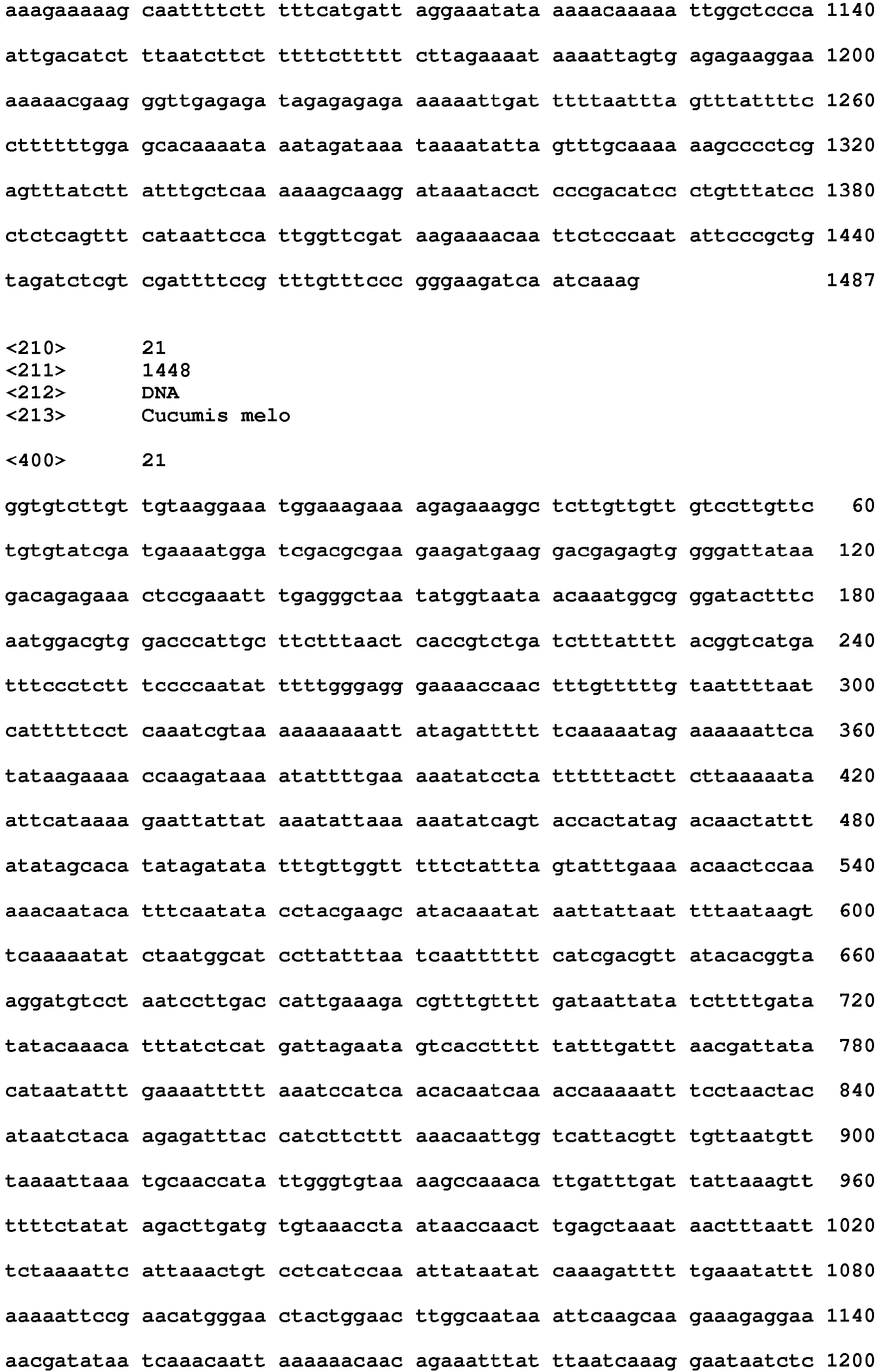 Figure imgb0036