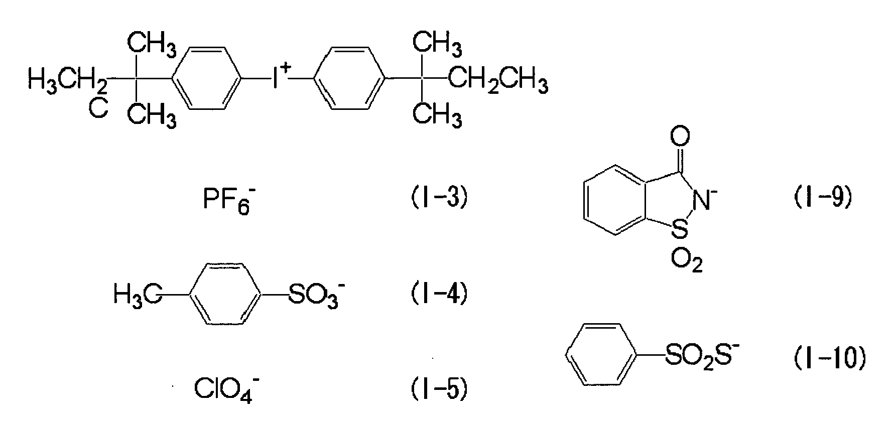 Figure imgb0032