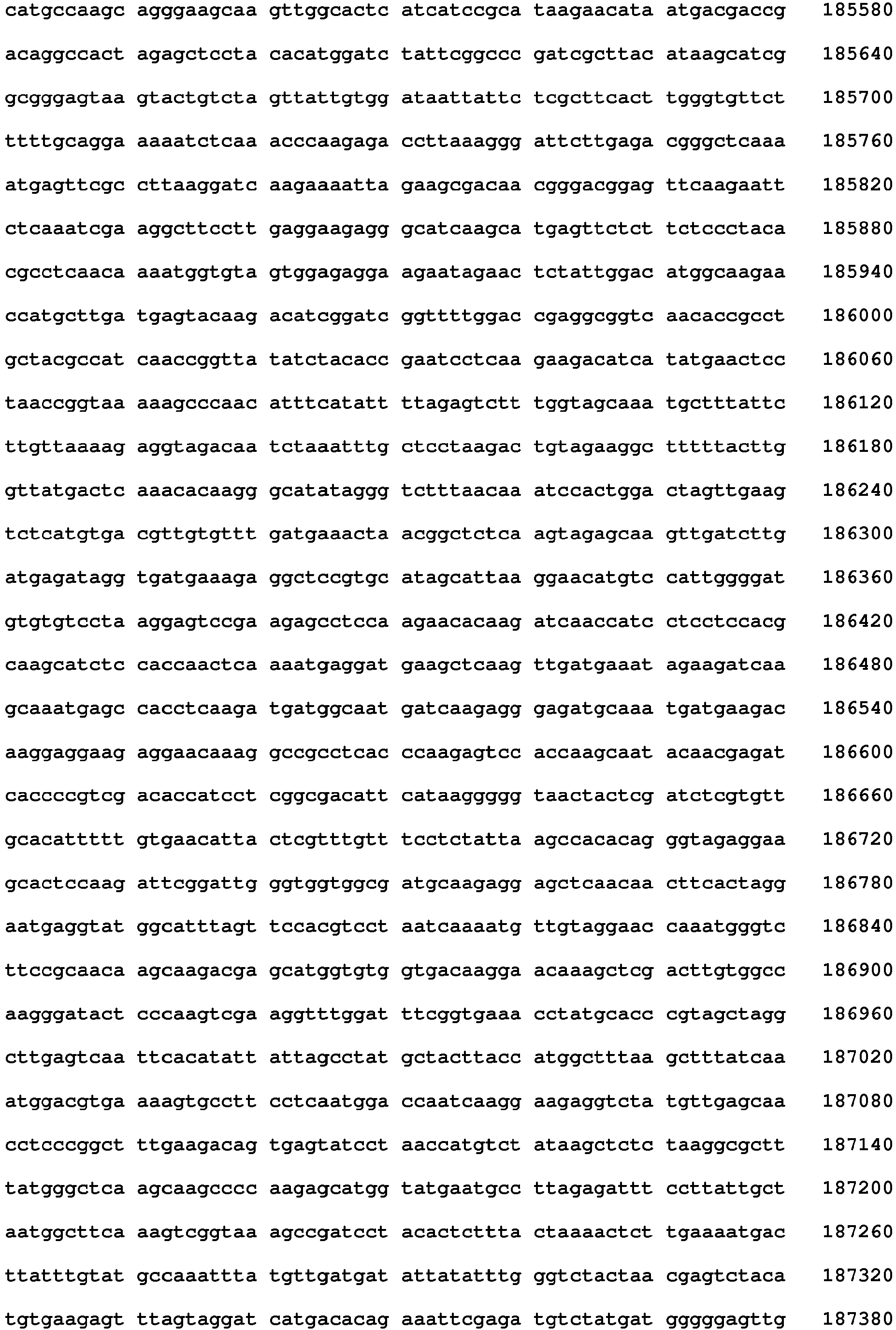 Figure imgb0160