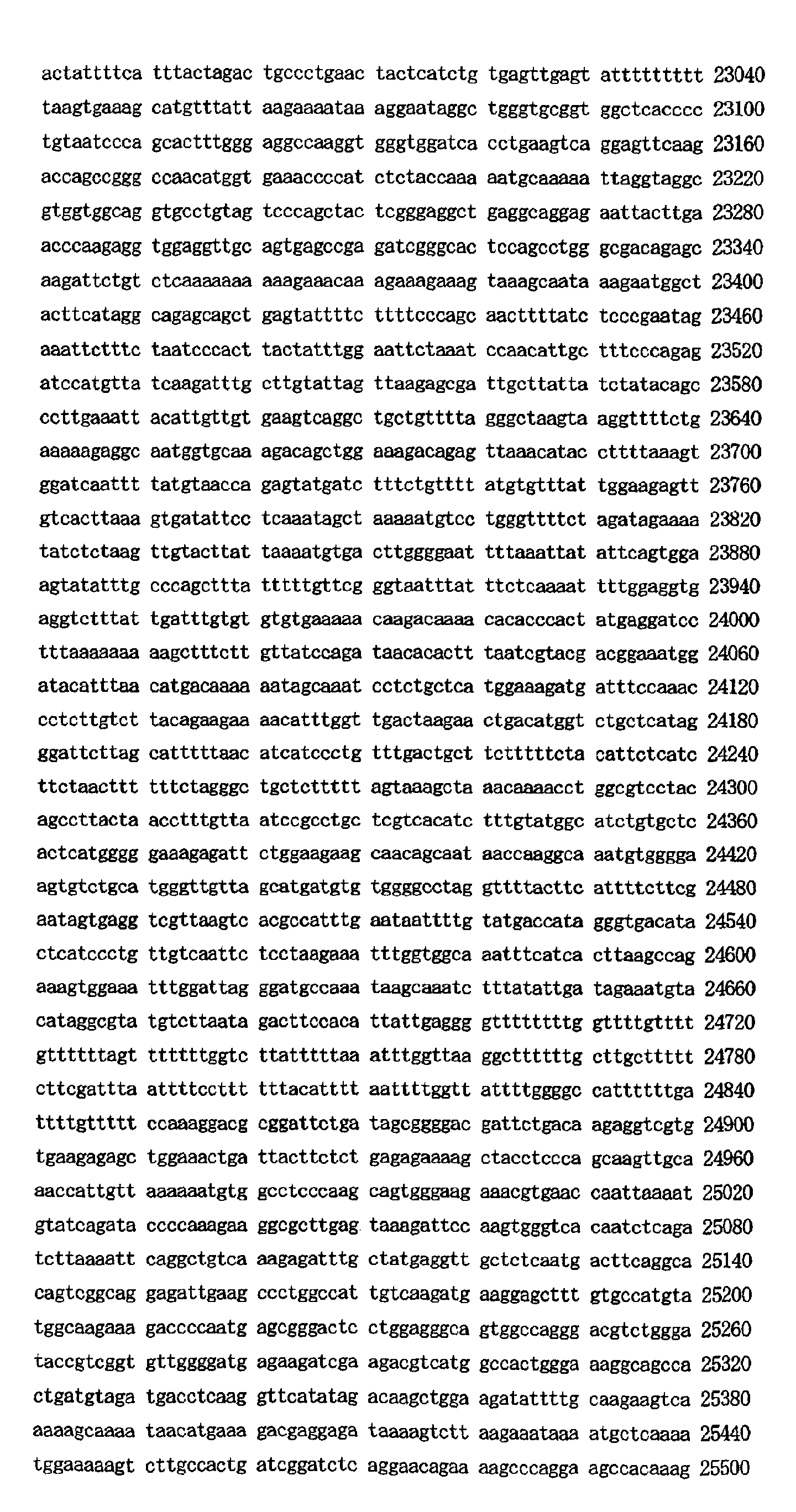 Figure 01100001