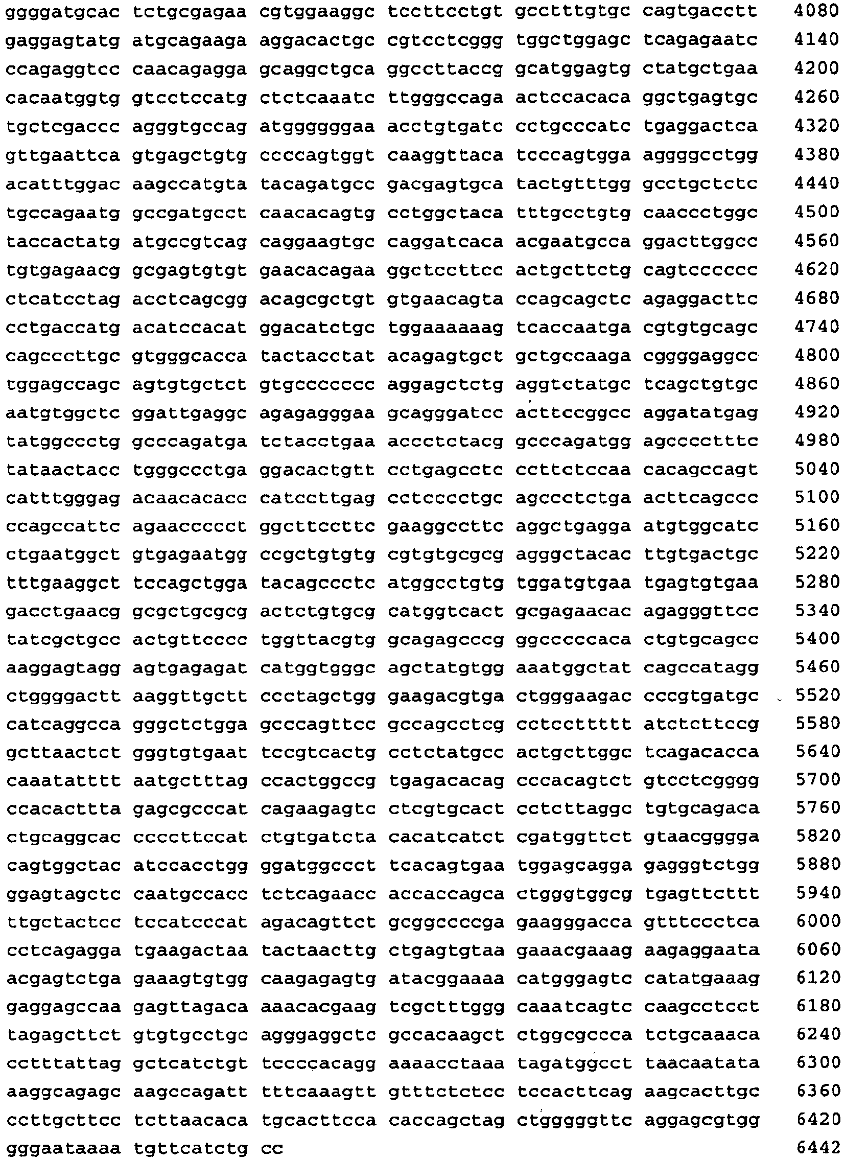 Figure imgb0014