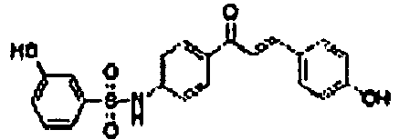 Figure imgb0006