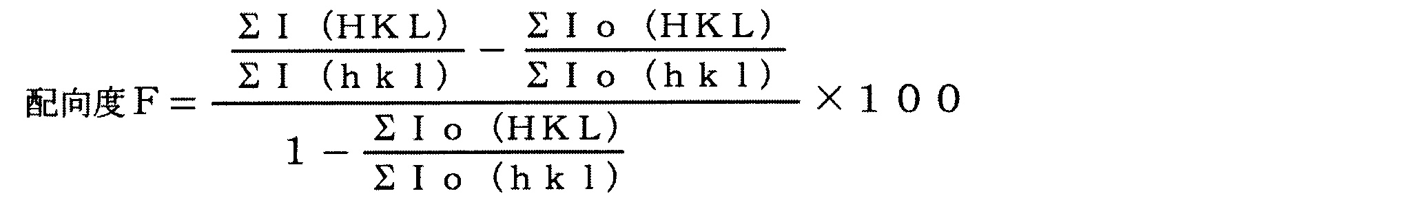 Figure JPOXMLDOC01-appb-I000001