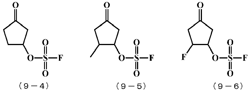 Figure imgb0038